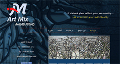 Desktop Screenshot of amgad-fouad.com